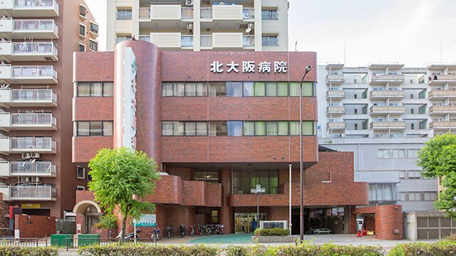 北大阪病院《社会医療法人　協和会》